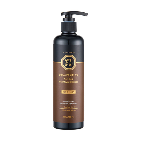 Pure Hair Products – The Hair Hub