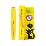 Cat's Eye Perfect Volume Mascara